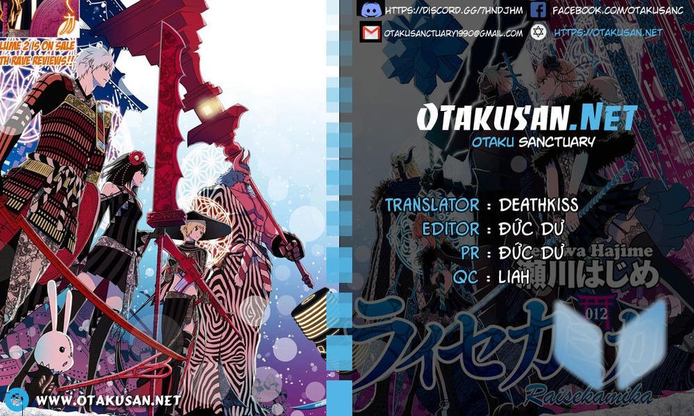 raisekamika chapter 15.5 1