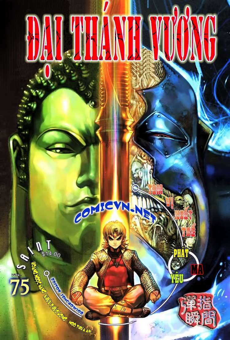 đại thánh vương chapter 75 1