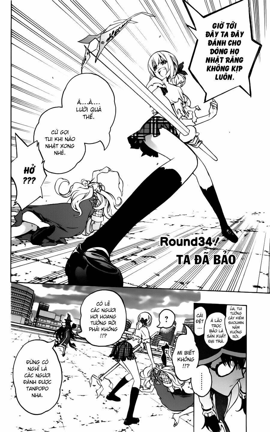 binbougami ga! chapter 34 3