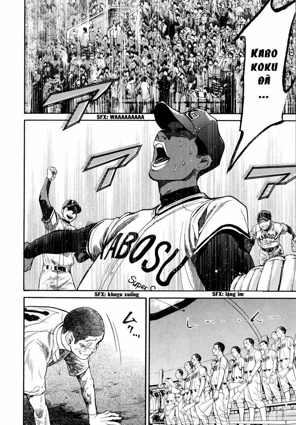 again!! chapter 64 11