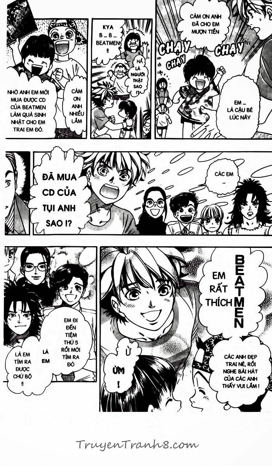 dragon voice chapter 44 15