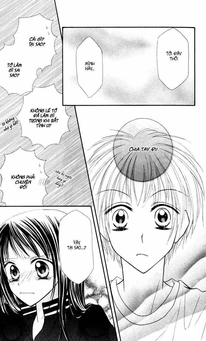 samurai darling chapter 3 39