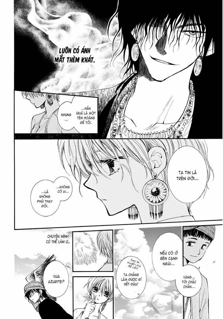 công chúa trong lồng đen và vị vua khát máu chapter 1 27