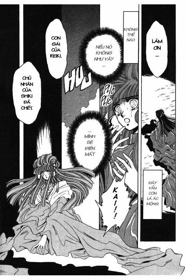 moryo kiden chapter 2 5