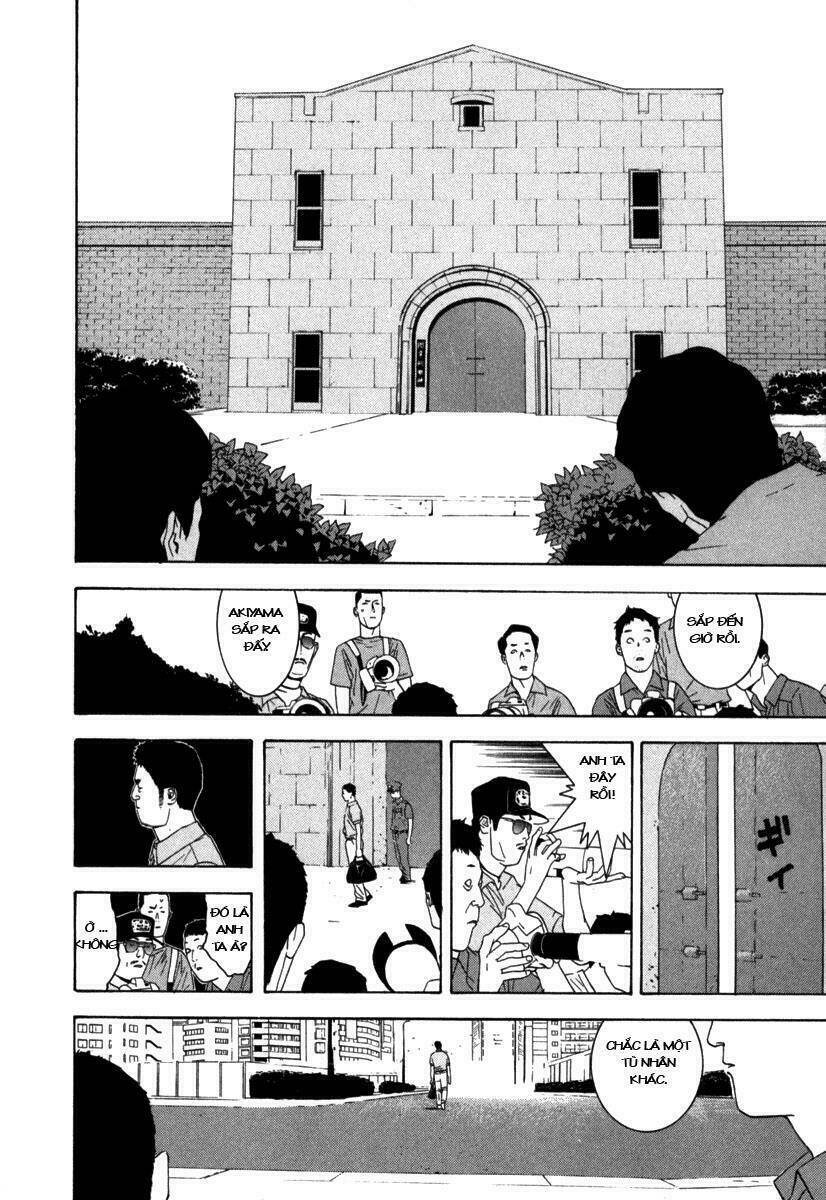 liar game chapter 1 43