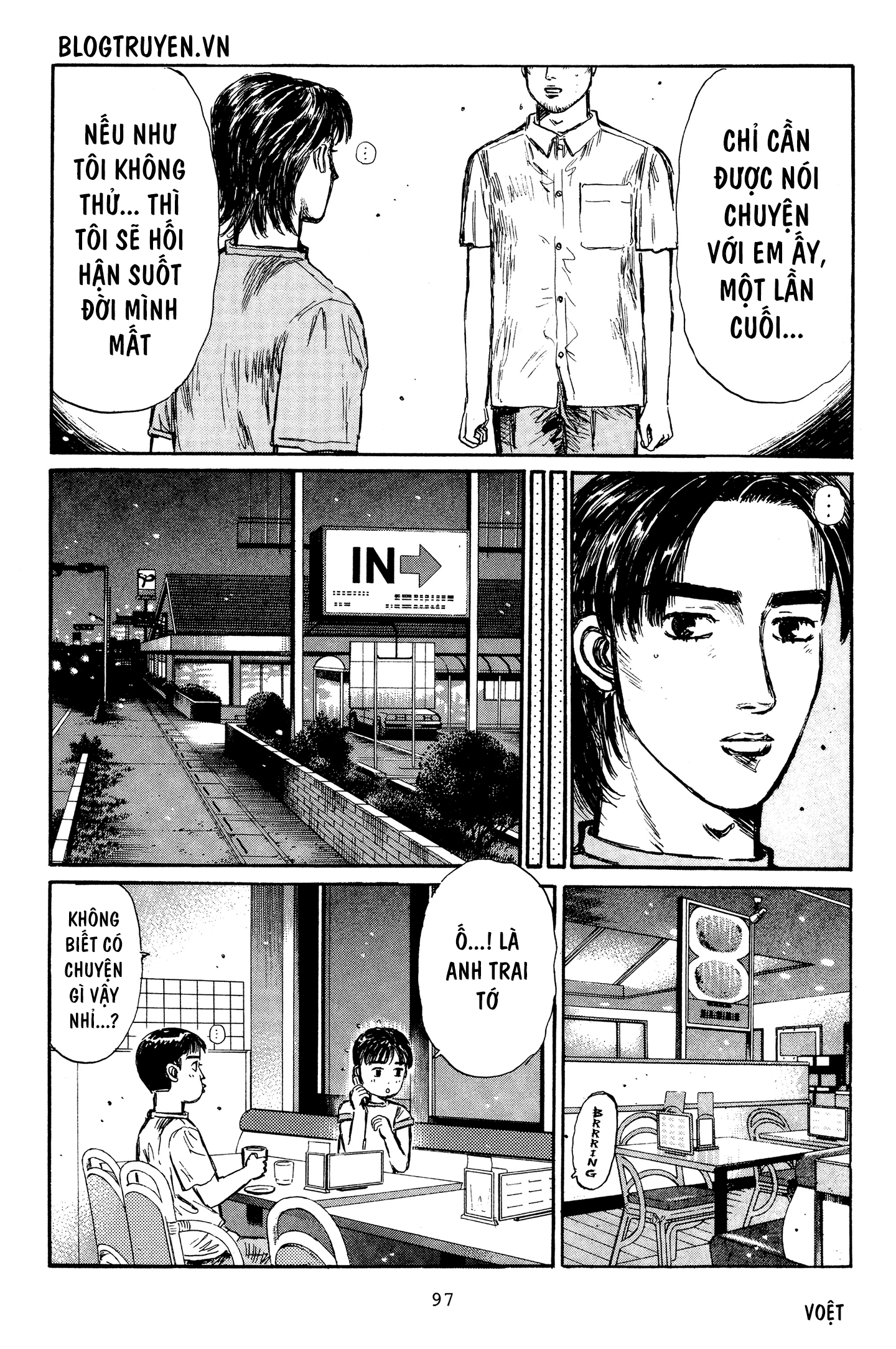 initial d chapter 329 5