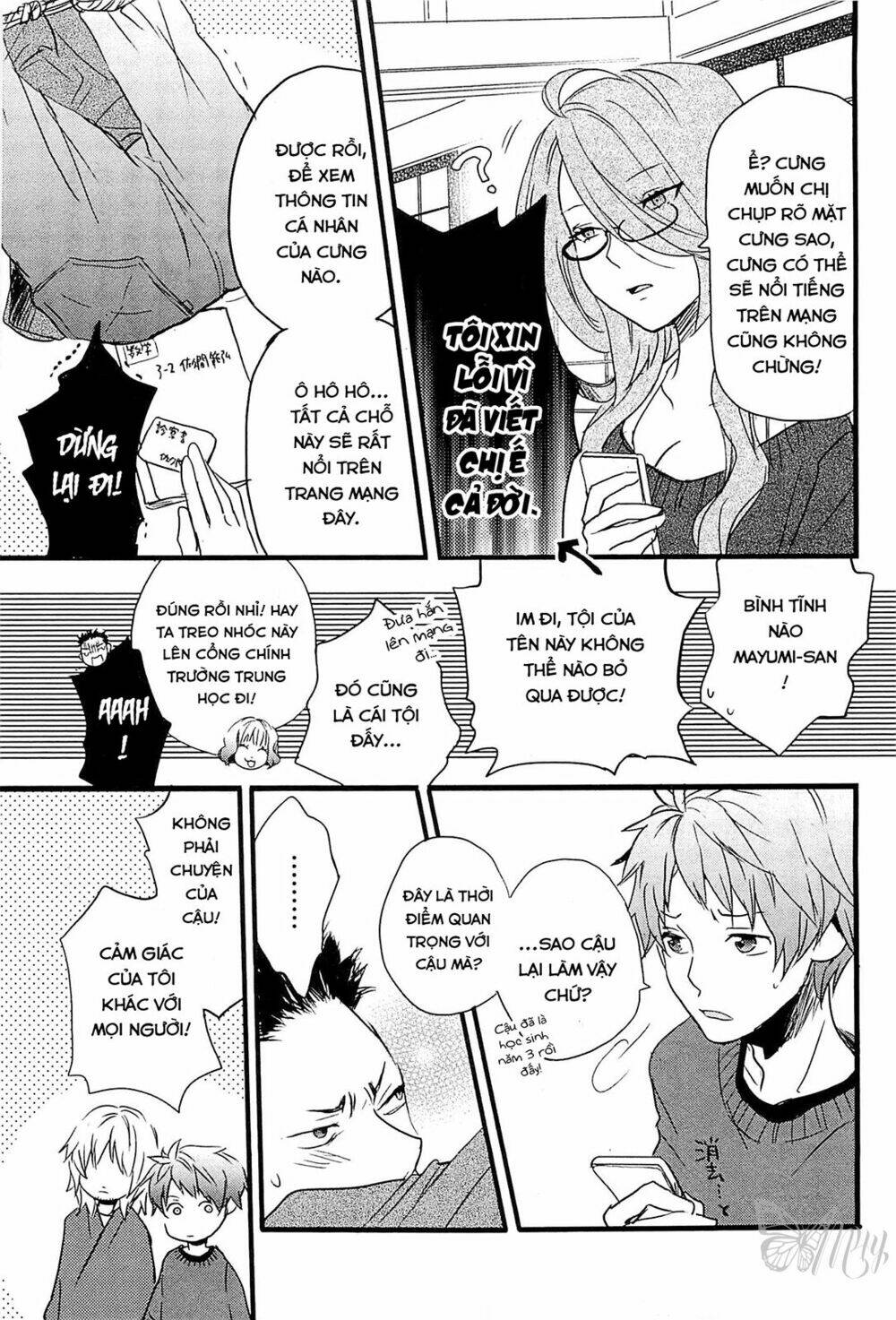 ký túc xá dễ thương chapter 30 18