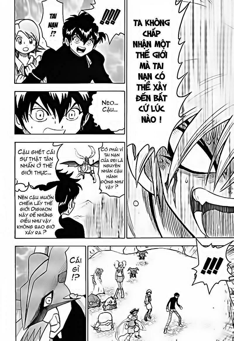 little star chapter 54 25