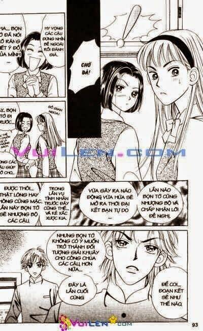 banana school chapter 8 93