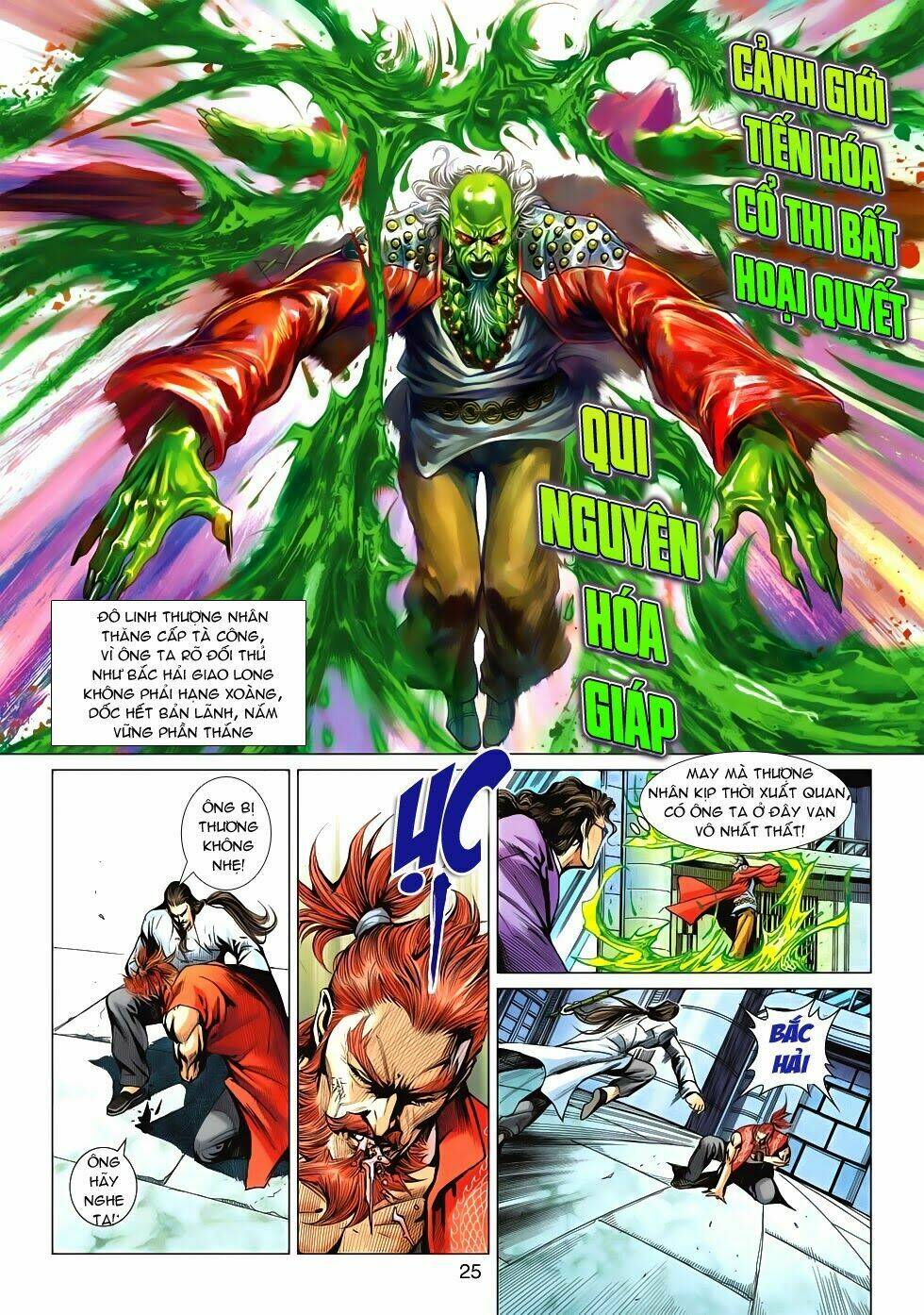 tân tác long hổ môn chapter 578 23