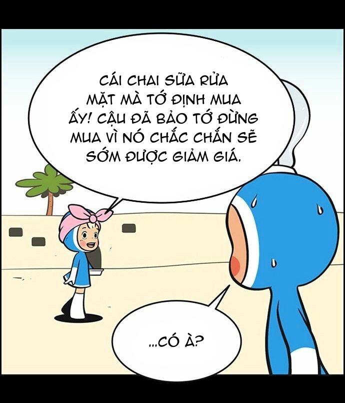 yumis cells chapter 73 26