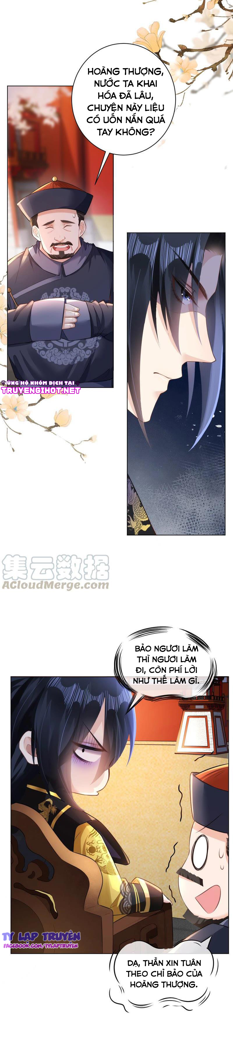 quận chúa vững quá không thể tiêu diệt! chapter 37 4