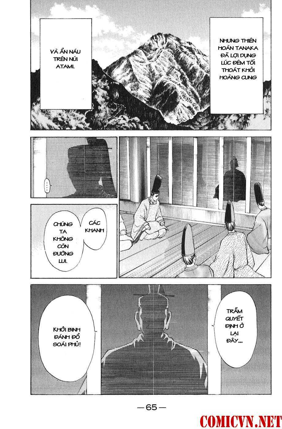 sơn tặc seyu chapter 17 17