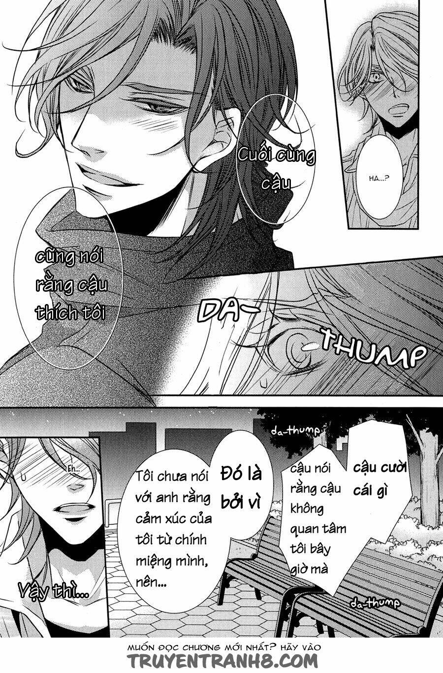 cafe otoko chapter 4 21
