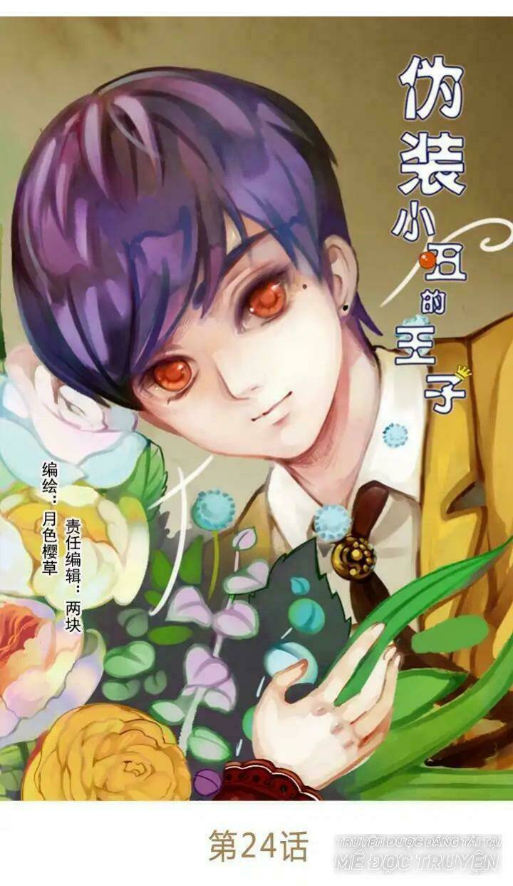 hoàng tử cải trang chú hề chapter 24 1
