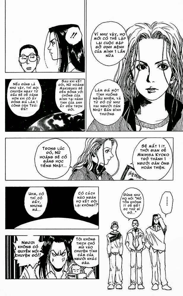 level e chapter 11 26