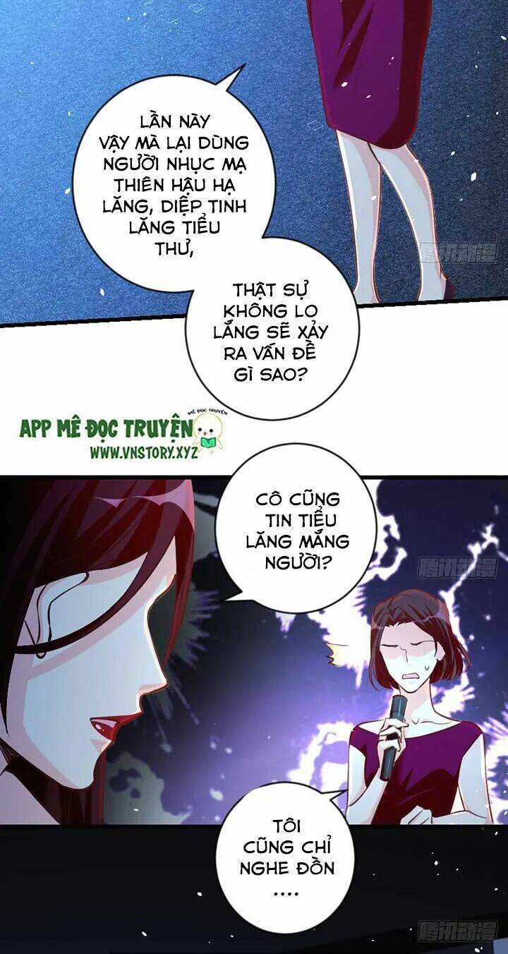 thiên hậu trở về chapter 73 41