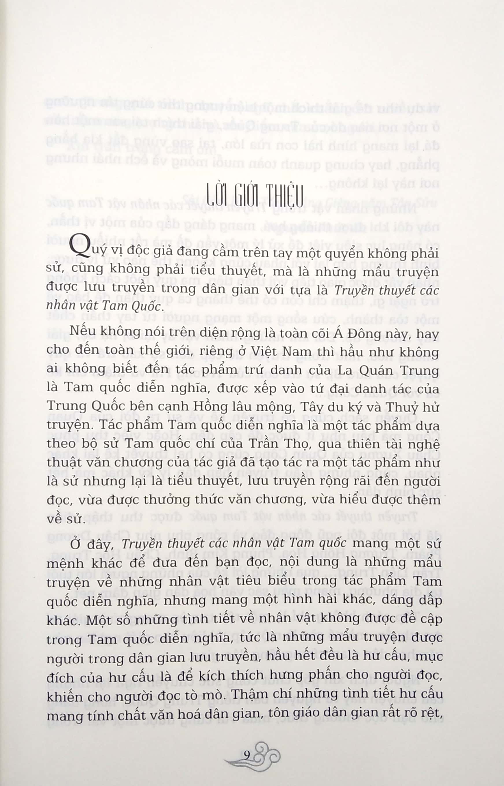 Truyền Thuyết Các Nhân Vật Tam Quốc