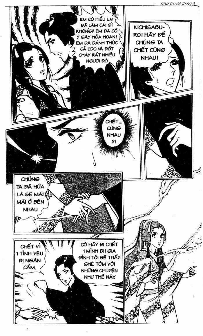 akuma no hanayome (bride of deimos) chapter 3.2 19