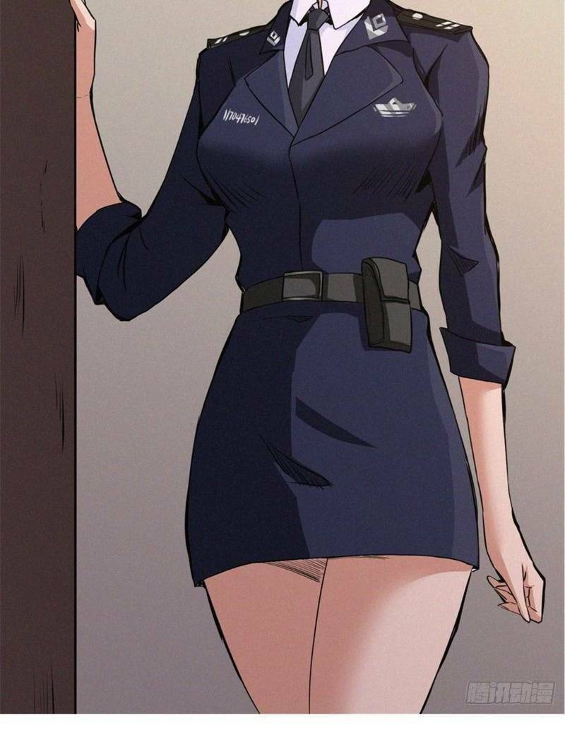 nơi này có yêu khí chapter 44 3