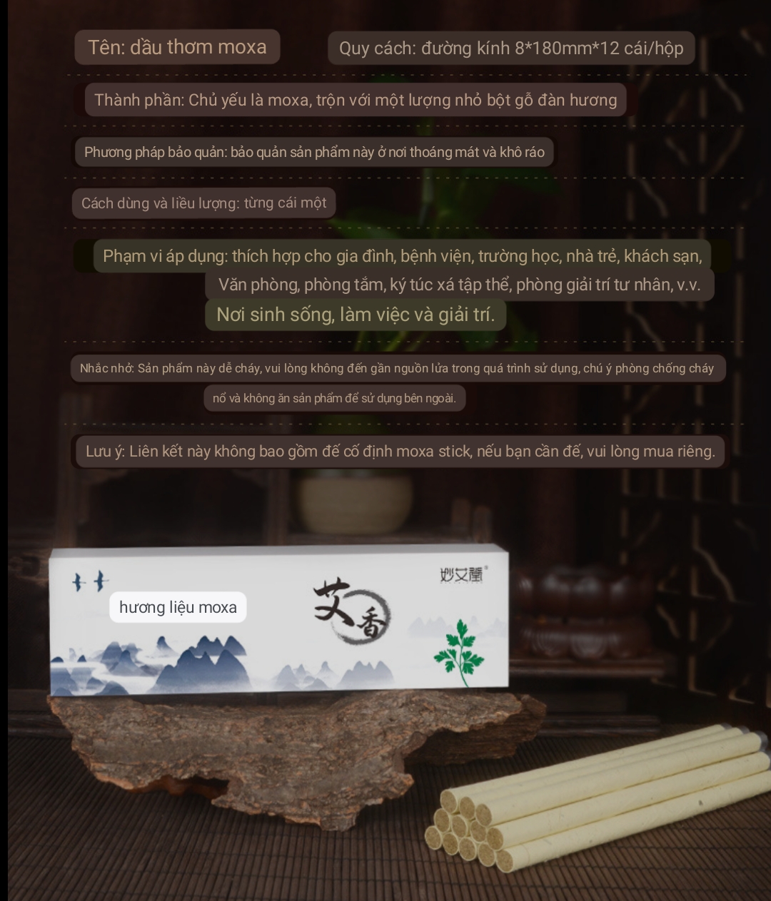 Hộp 12 NHANG NGẢI CỨU + bột gỗ đàn hương.Nhang ngải cứu ĐUỔI MUỖI- XÔNG PHÒNG- GIẢM STRESS THƯ GIẢN