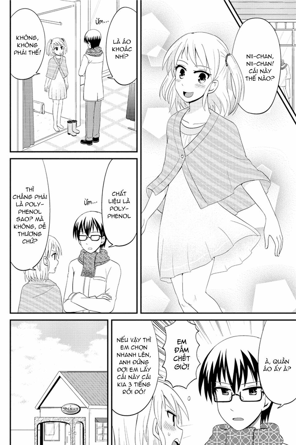 kyoudai hodo chikaku tooimono wa nai chapter 72 4