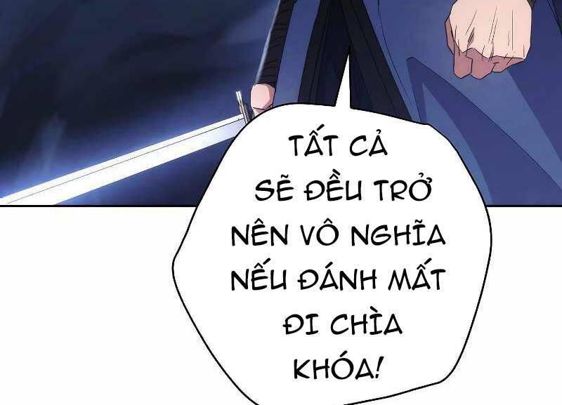 the live chapter 106.5 25