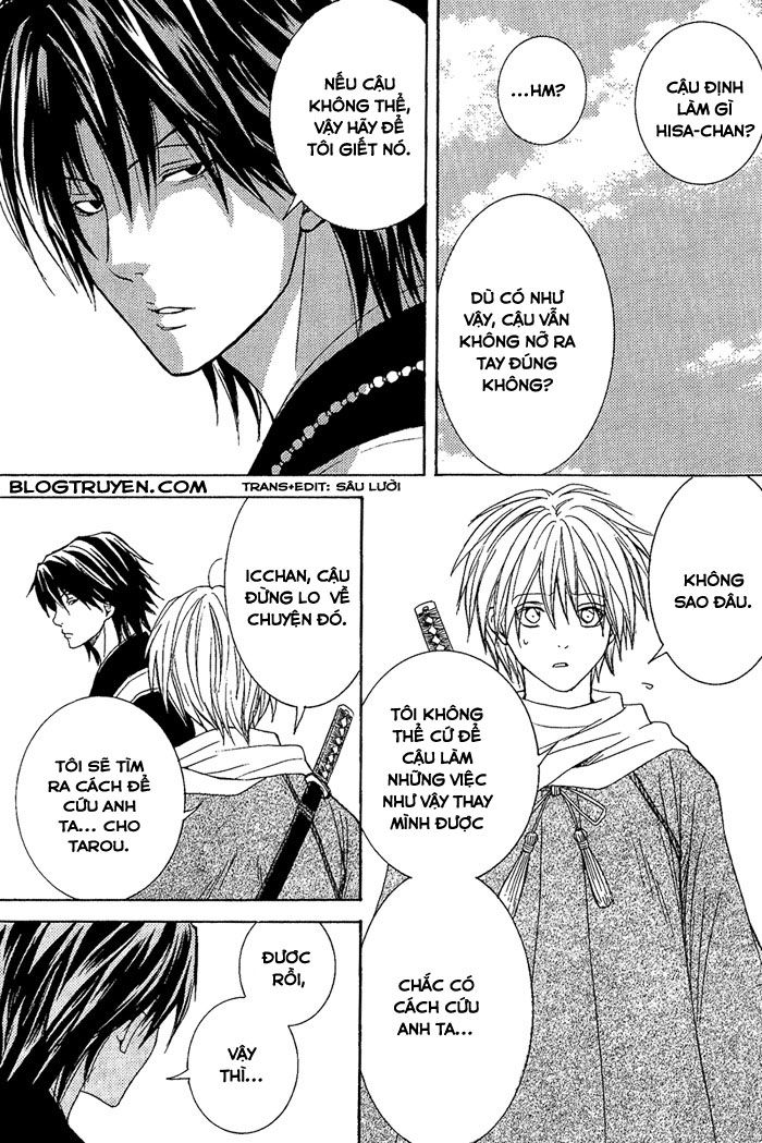 toukaidou hisame chapter 7.1 13