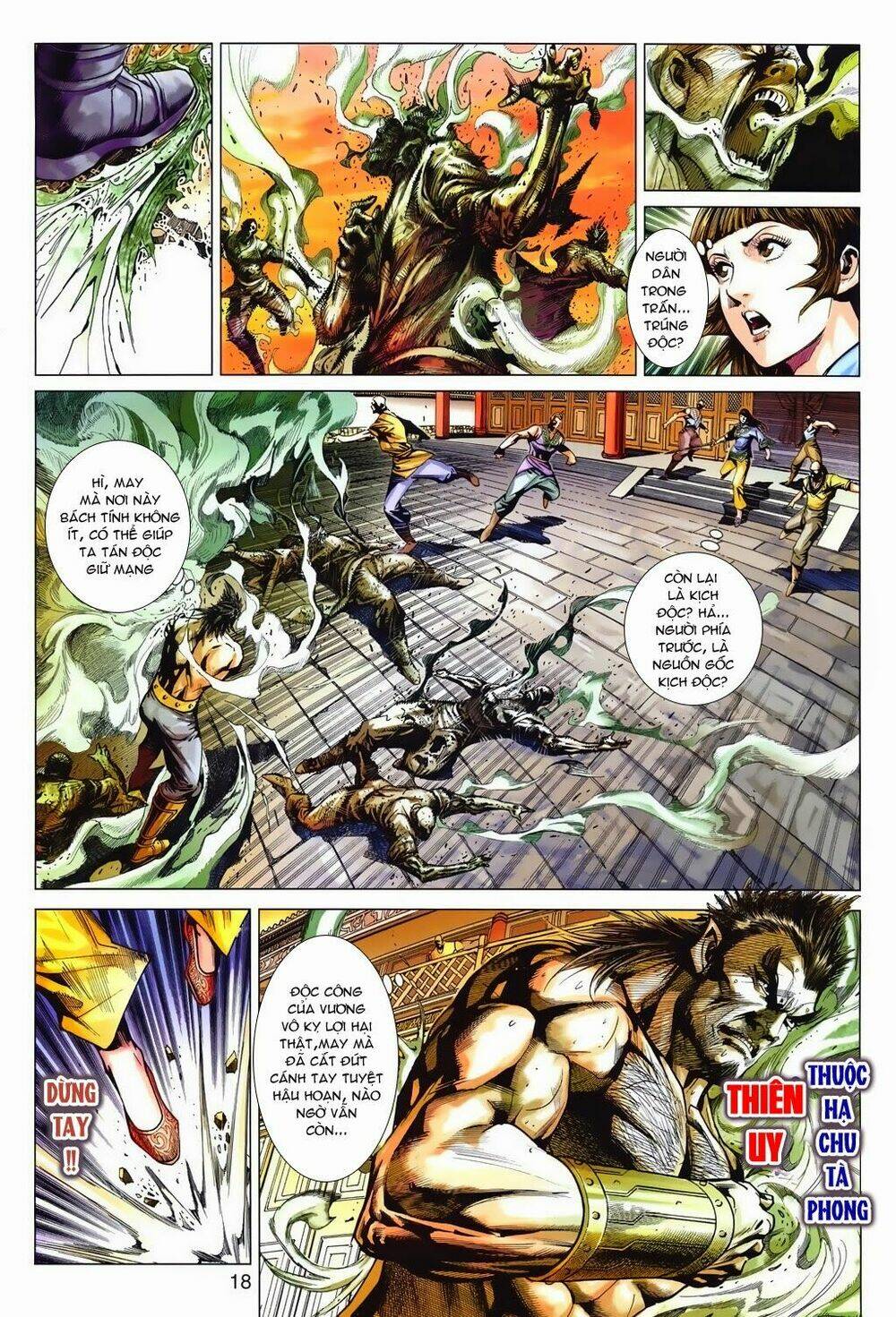 tuý quyền - hoàng ngọc lang chapter 14 17