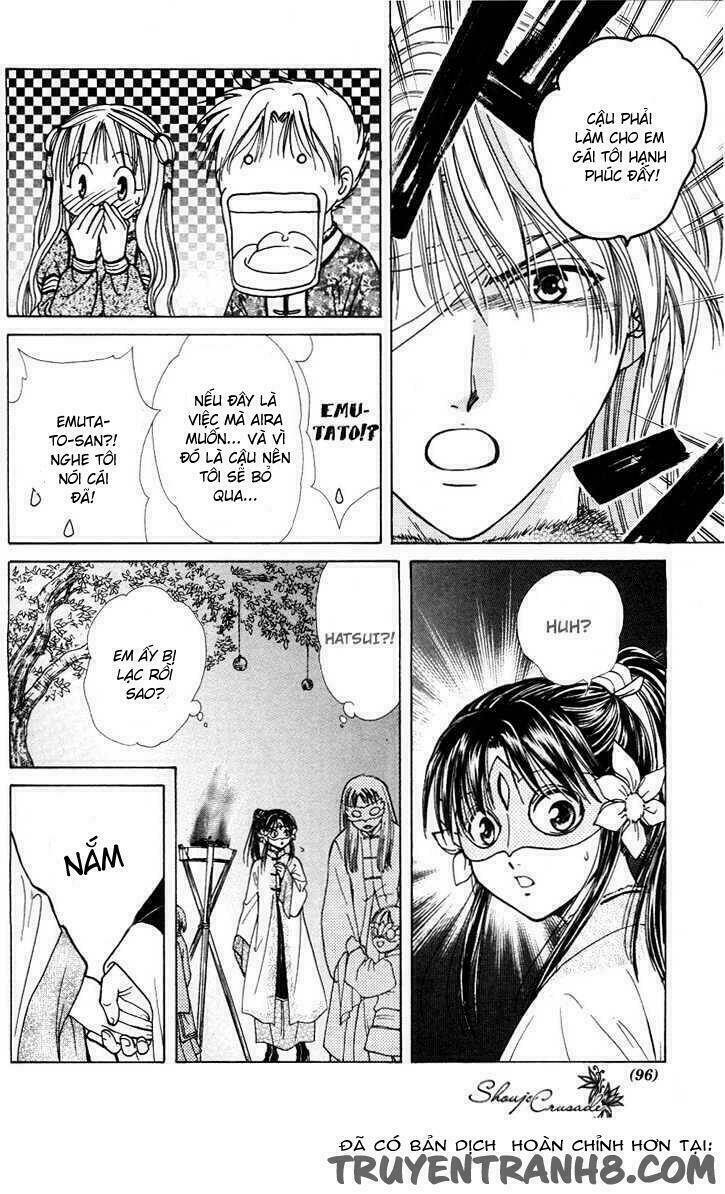 quyển sách kỳ bí - fushigi yuugi chapter 14 32