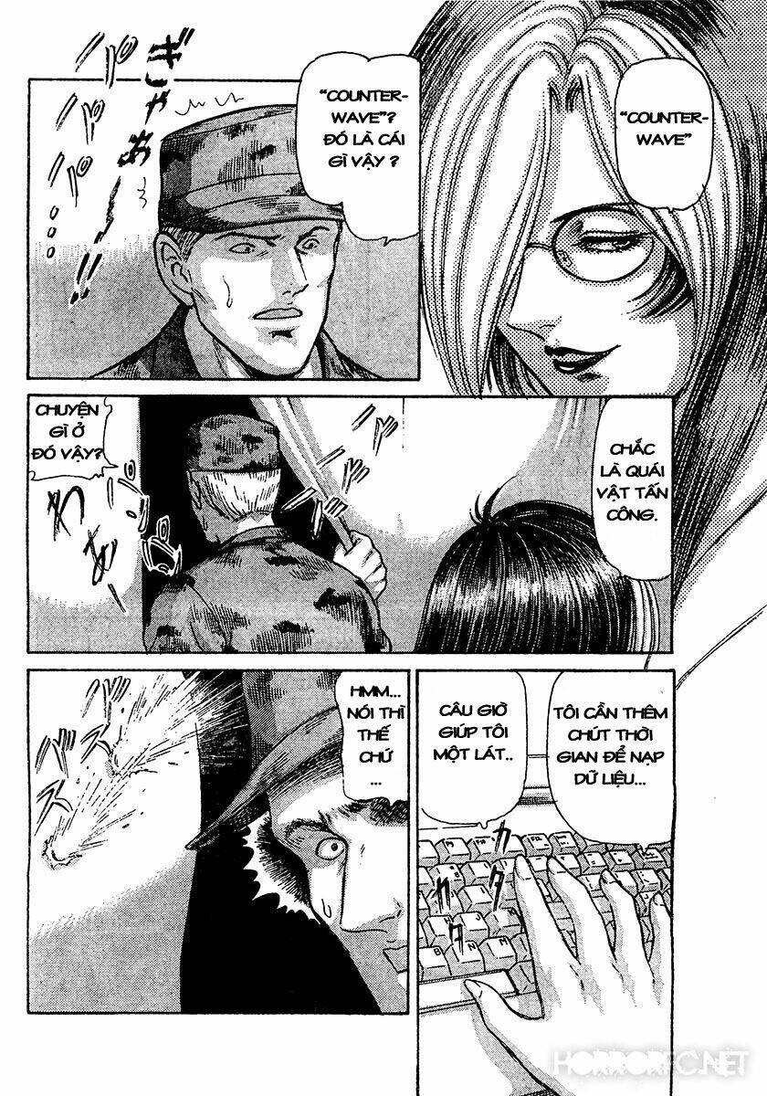 dangerous female teacher chapter 31 14