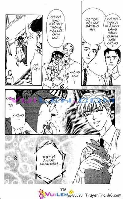 yamada tarou monogatari chapter 6 15