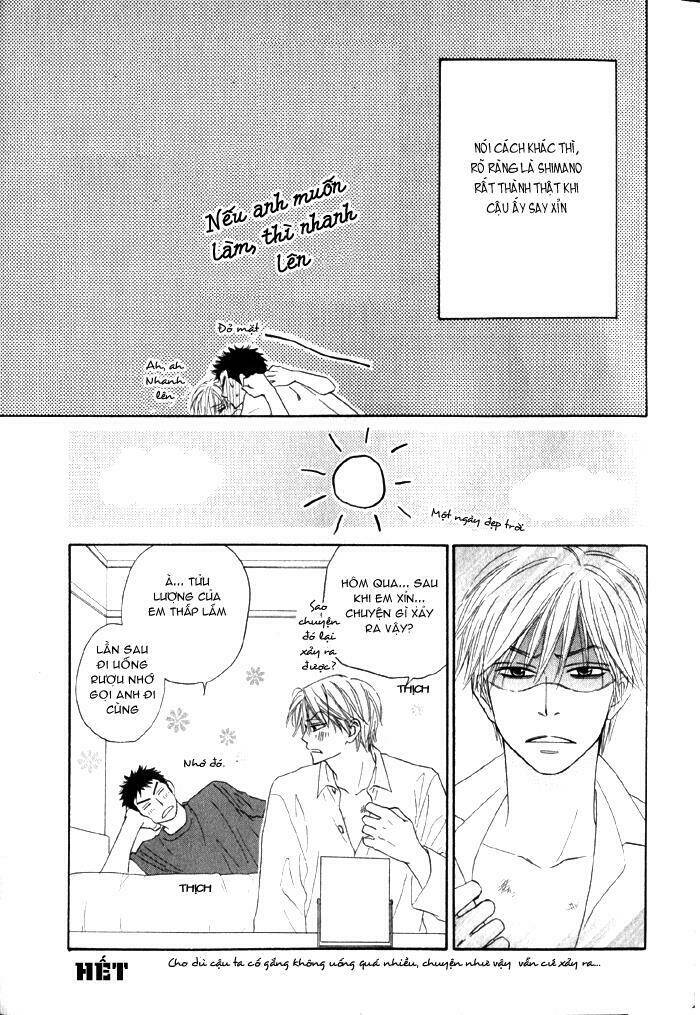 doushiyoumo nai keredo chapter 4.5 43