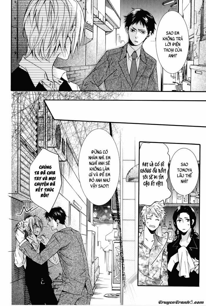 daiji na koto nanode, nino chapter 3 7