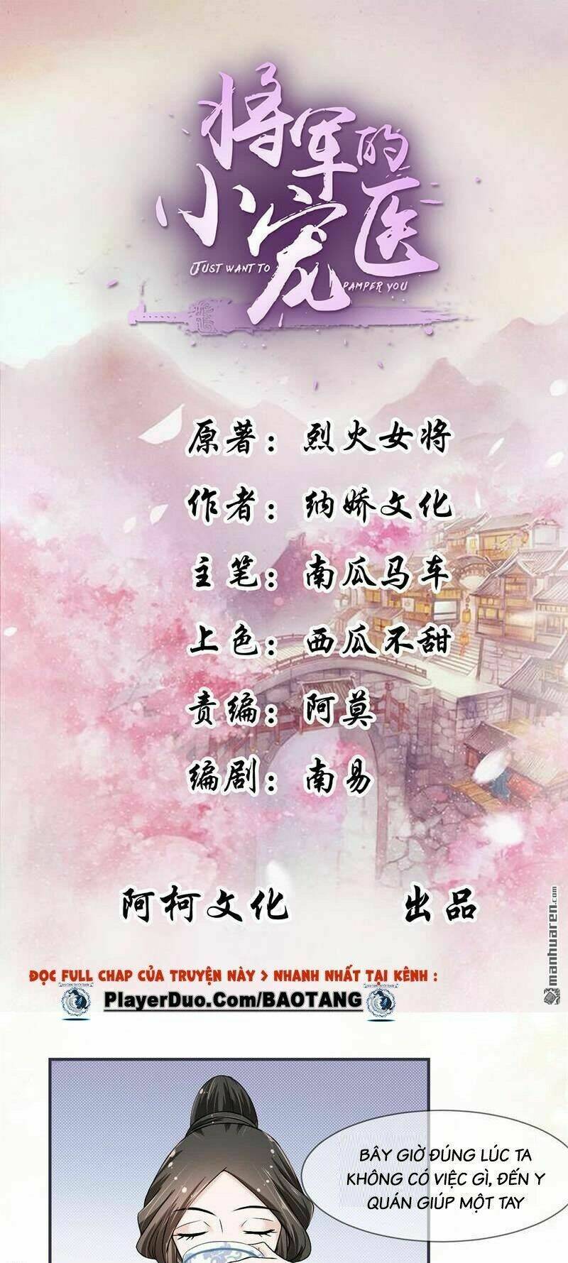 tiểu y thú của tướng quân chapter 19 3