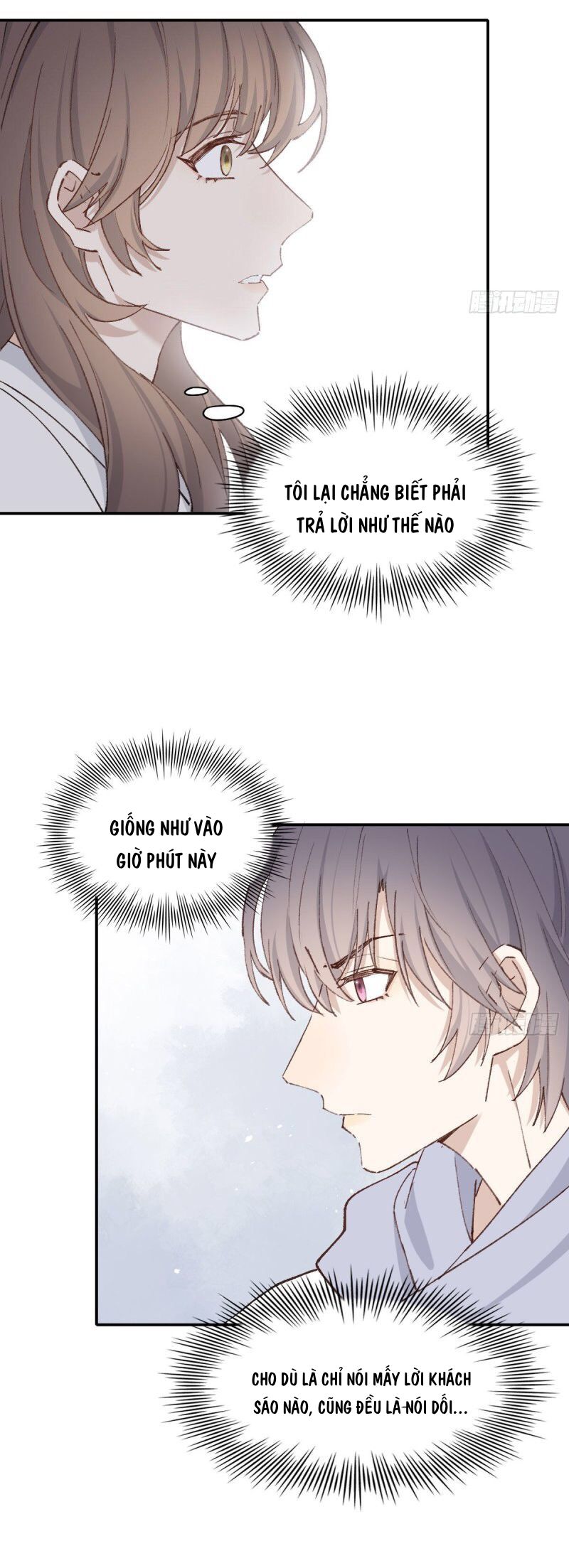 song vương chapter 32 3