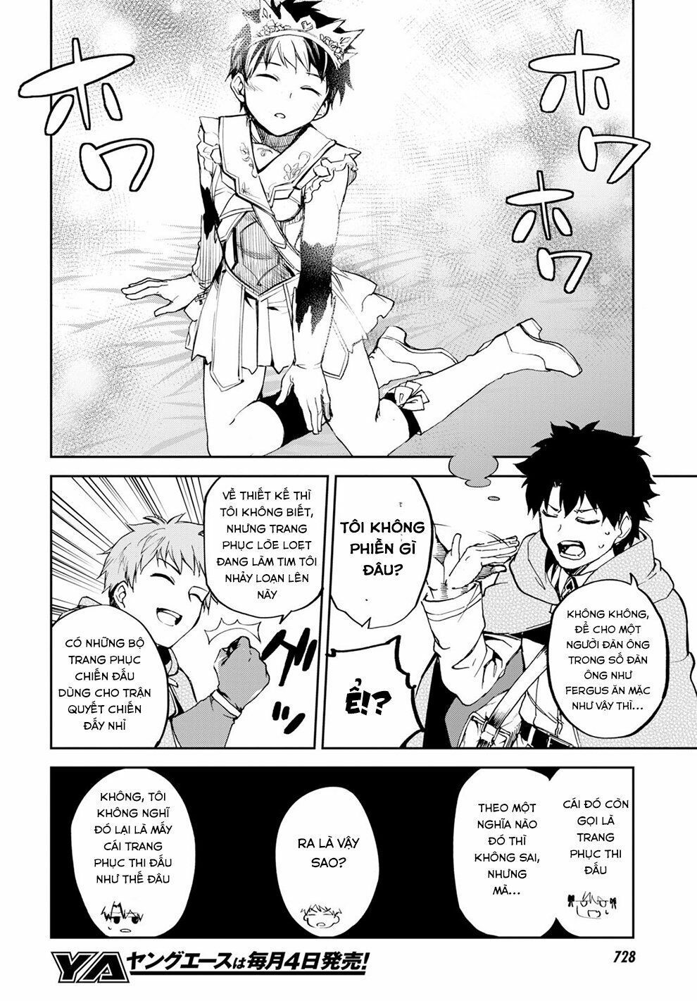 fate/grand order: epic of remnant - agartha chapter 9 11