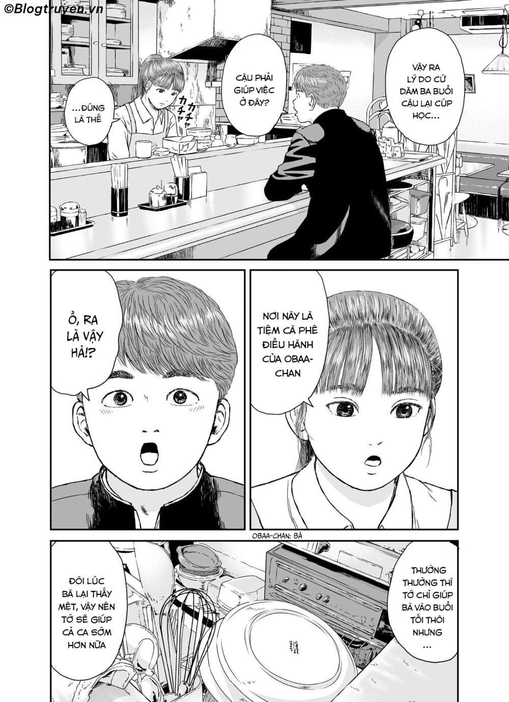 hi-posi chapter 16 2