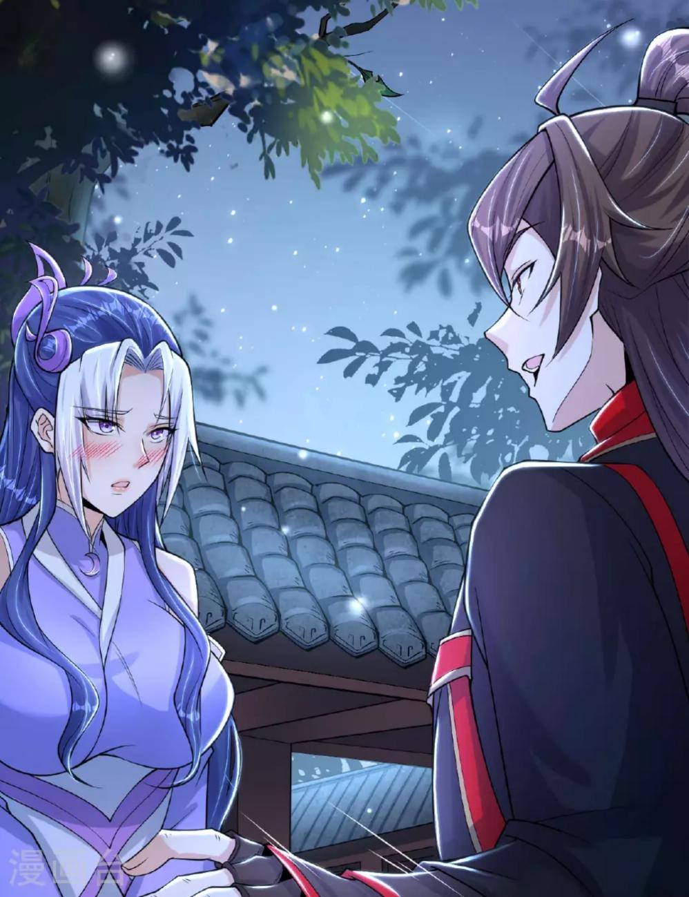 tiên võ đế tôn chapter 478 1