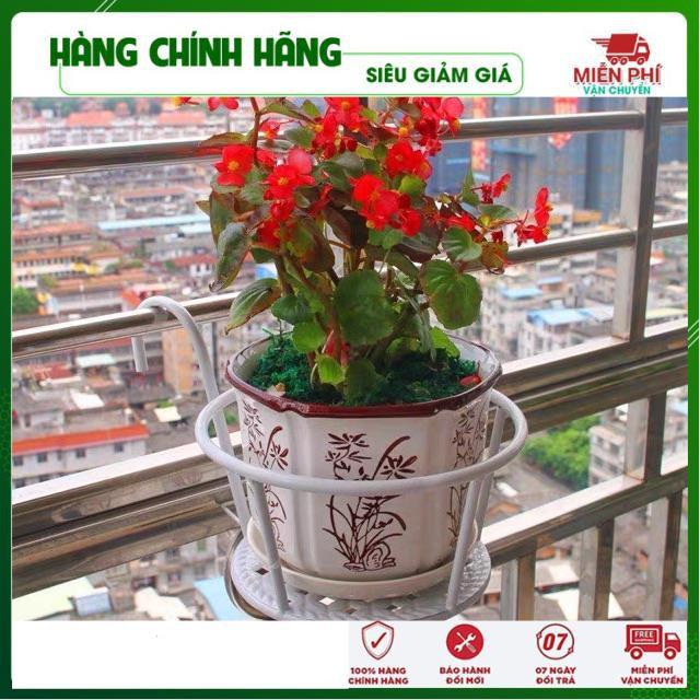 Kệ chậu hoa ban công, Giỏ sắt treo ban công để chậu hoa cây cảnh