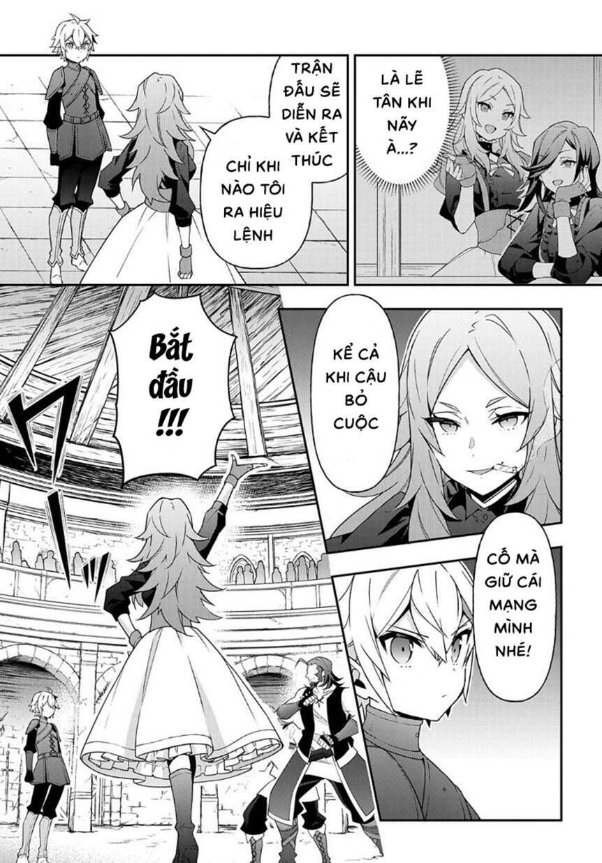 tensei kizoku no isekai boukenroku ~jichou wo shiranai kamigami no shito~ chapter 33 8