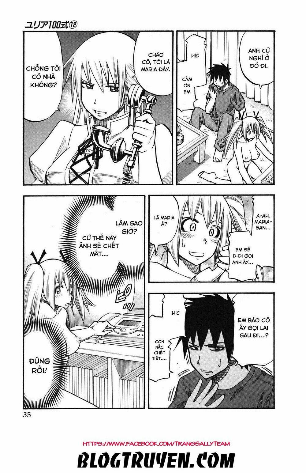 yuria 100 shiki chapter 92 14