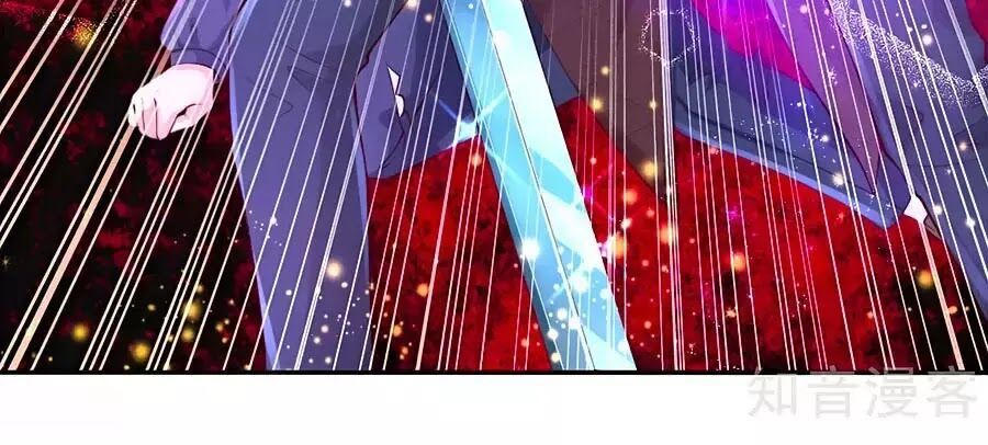 bỗng một ngày nọ trở thành con gái vua chapter 124 19