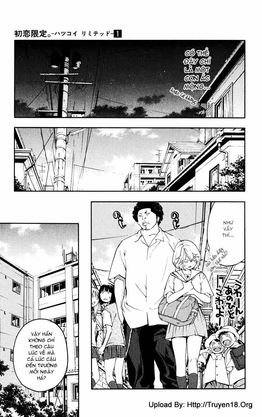 hatsukoi limited chapter 1 29