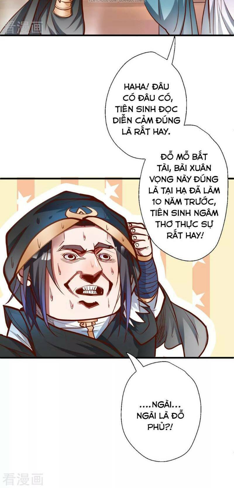 tối cường đại biểu hoàng kim thận chapter 47 18