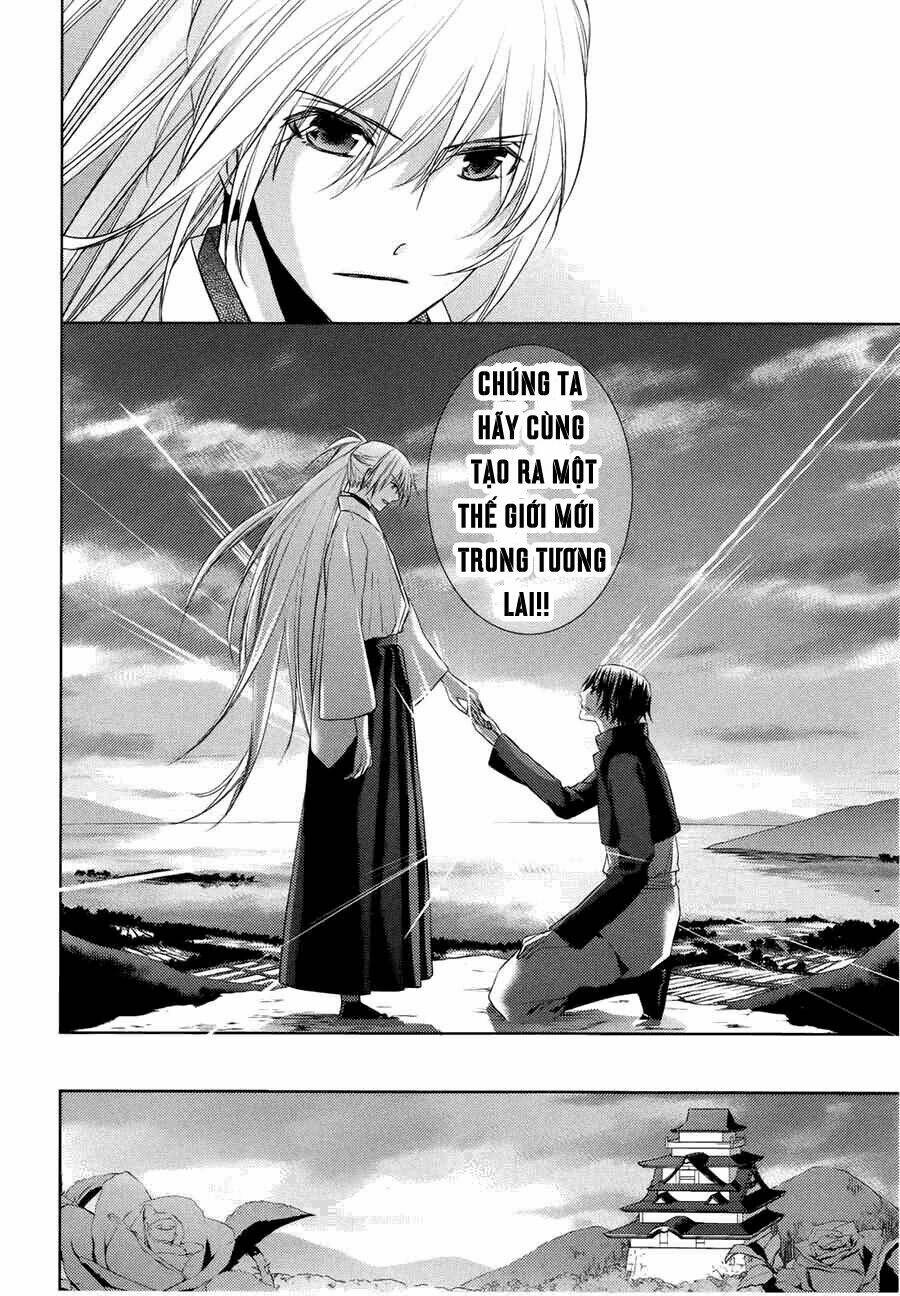 sengoku blood - bara no keiyaku chapter 10 25