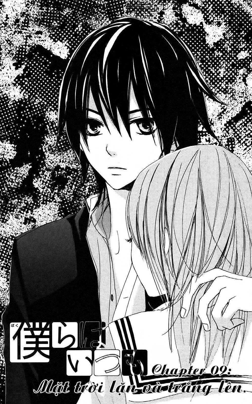 bokura wa itsumo chapter 9 1