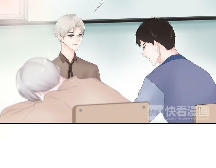 nỗi nhớ ngàn năm chapter 16 21