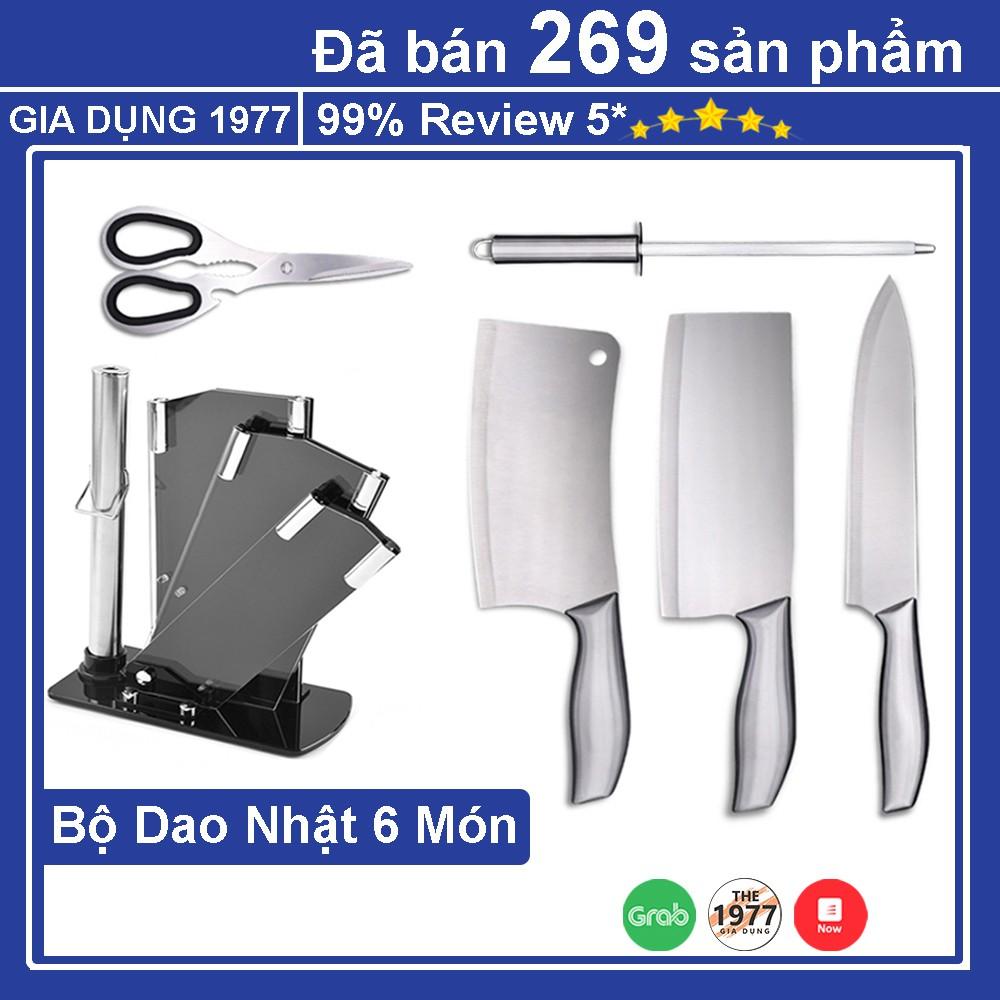 Bộ dao Nhật 6 món nhà bếp chất liệu INOX cao cấp chống han gỉ, Bộ dao nhật 6 món kèm khay đựng sang trọng tiện lợi