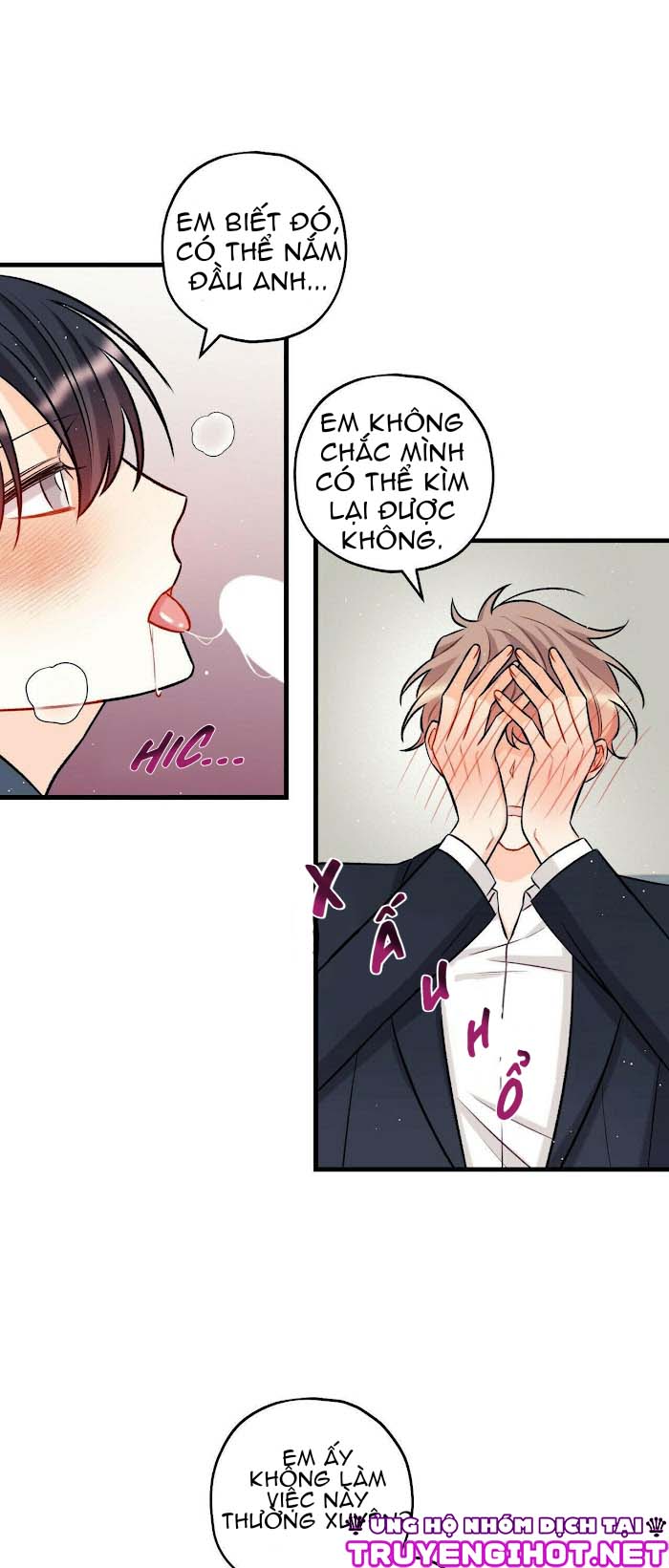 phía sau sân khấu chapter 17 13